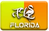 gambar prediksi florida-mid togel akurat bocoran SMSTOTO